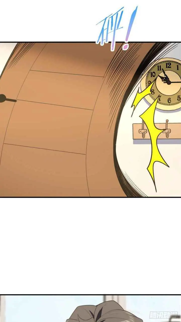 My Wife Is From a Thousand Years Ago Chapter 21 Page 28