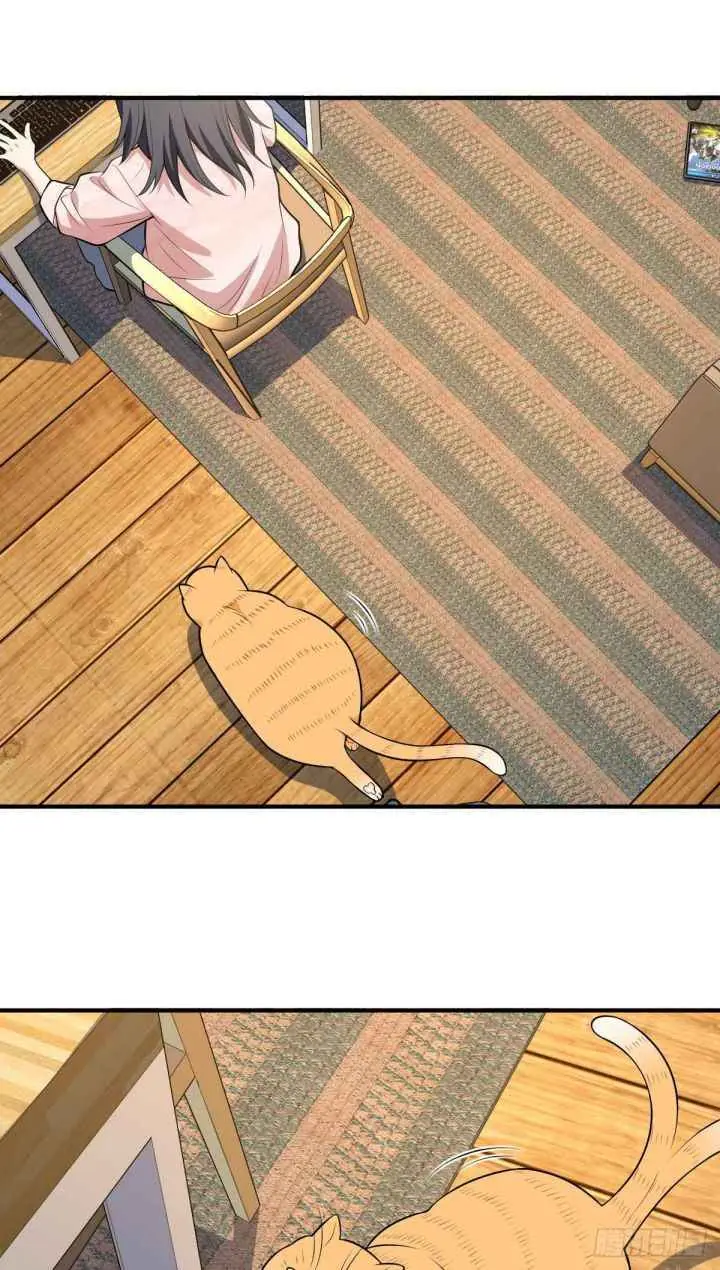 My Wife Is From a Thousand Years Ago Chapter 21 Page 57