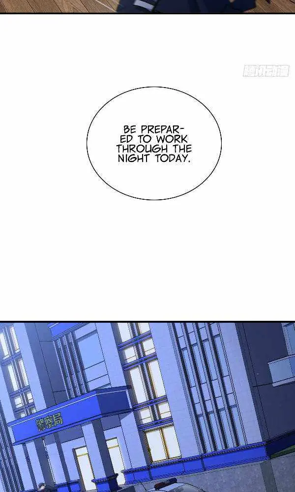 My Wife Is From a Thousand Years Ago Chapter 22 Page 15