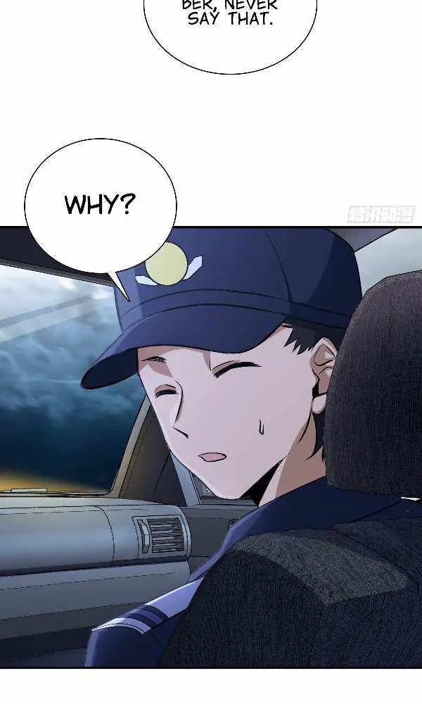 My Wife Is From a Thousand Years Ago Chapter 22 Page 17