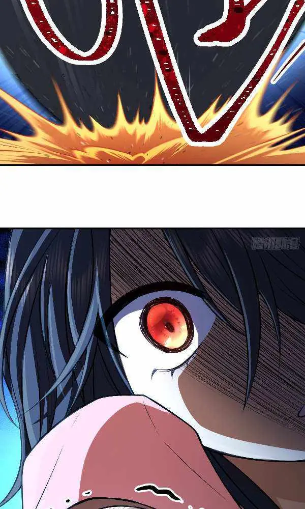 My Wife Is From a Thousand Years Ago Chapter 22 Page 50