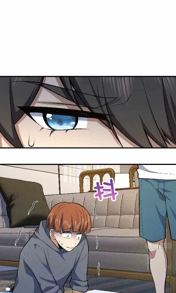 My Wife Is From a Thousand Years Ago Chapter 22 Page 54
