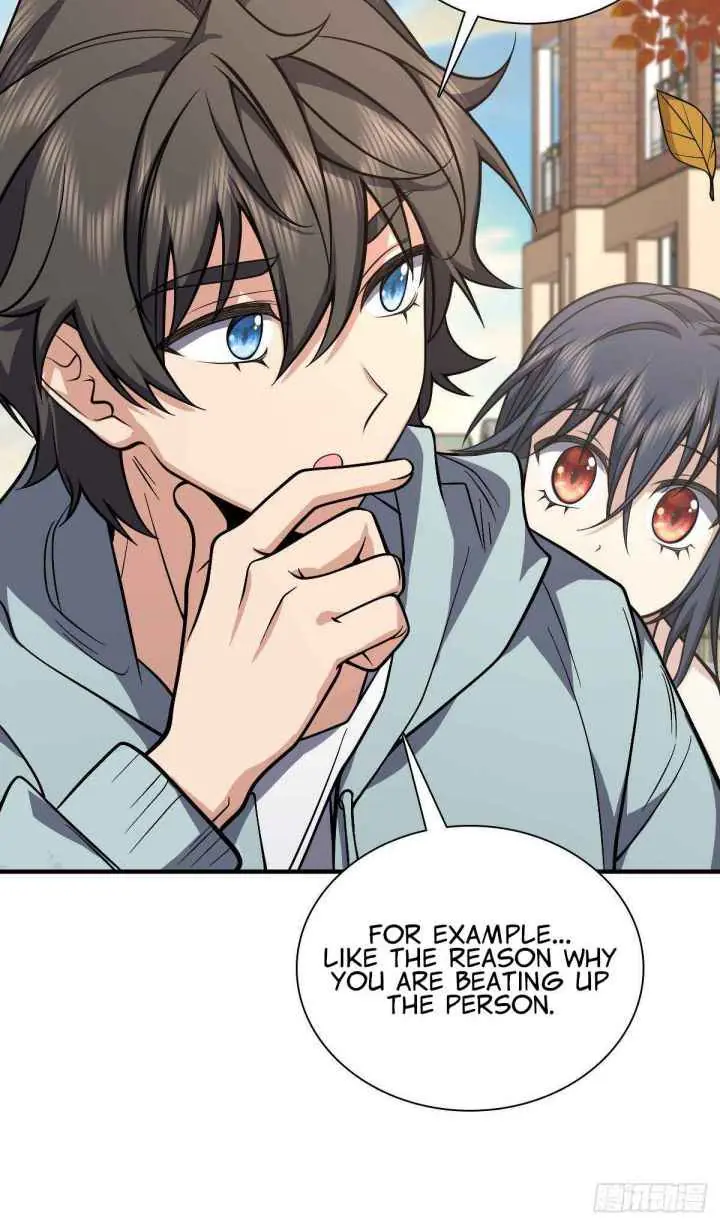My Wife Is From a Thousand Years Ago Chapter 24 Page 7