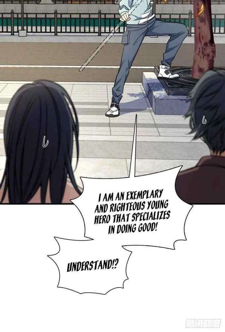 My Wife Is From a Thousand Years Ago Chapter 24 Page 13