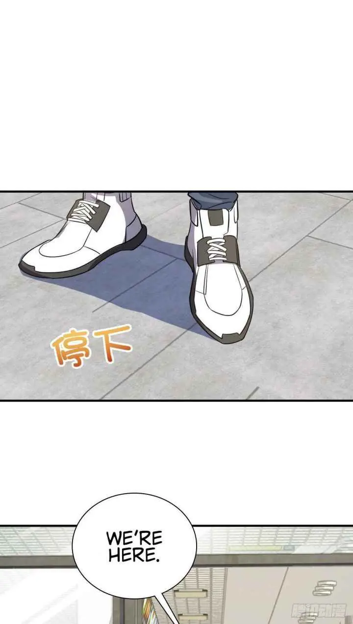 My Wife Is From a Thousand Years Ago Chapter 24 Page 23