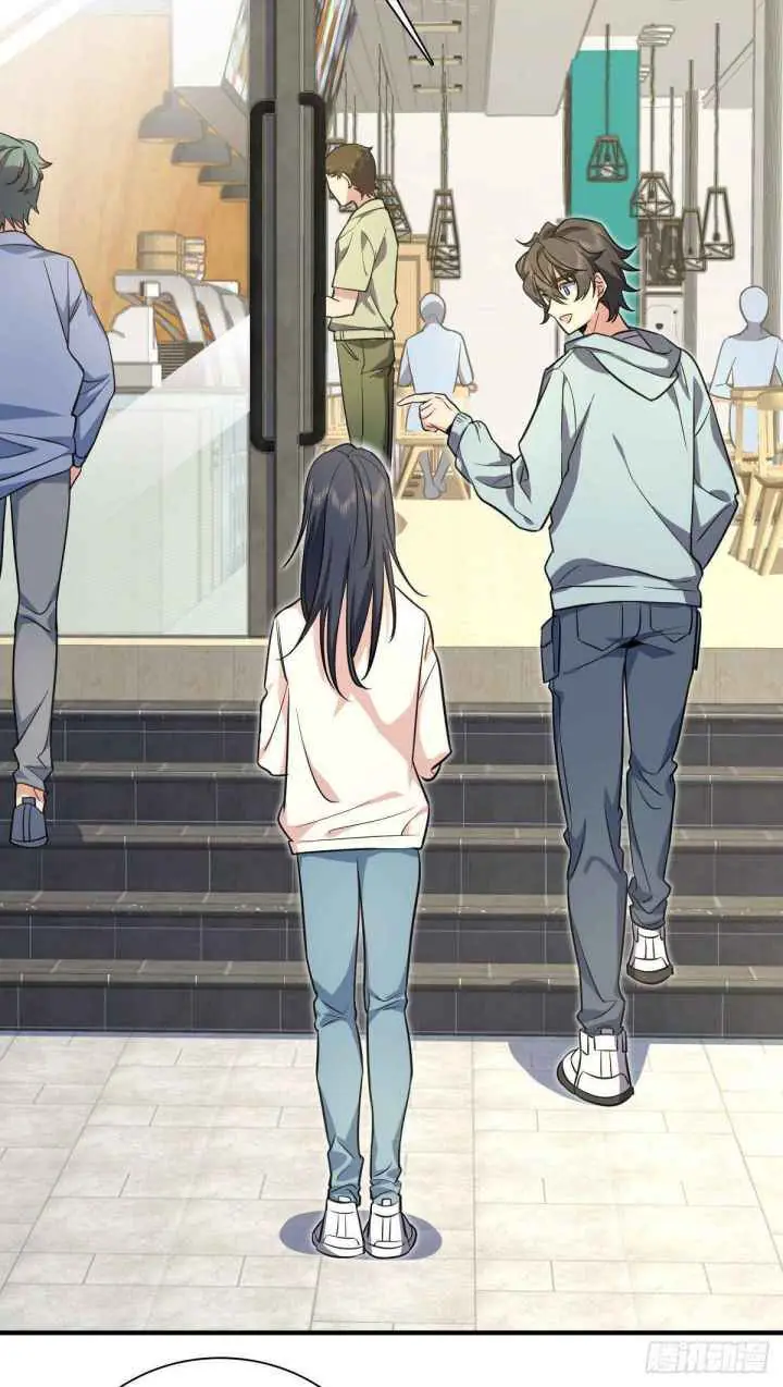 My Wife Is From a Thousand Years Ago Chapter 24 Page 24