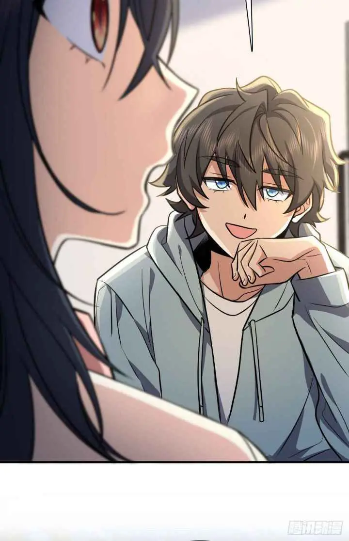 My Wife Is From a Thousand Years Ago Chapter 24 Page 27