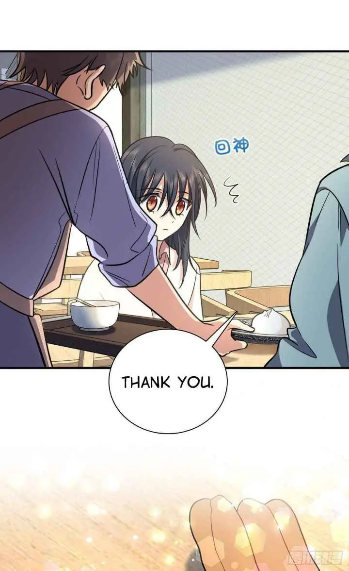 My Wife Is From a Thousand Years Ago Chapter 24 Page 32