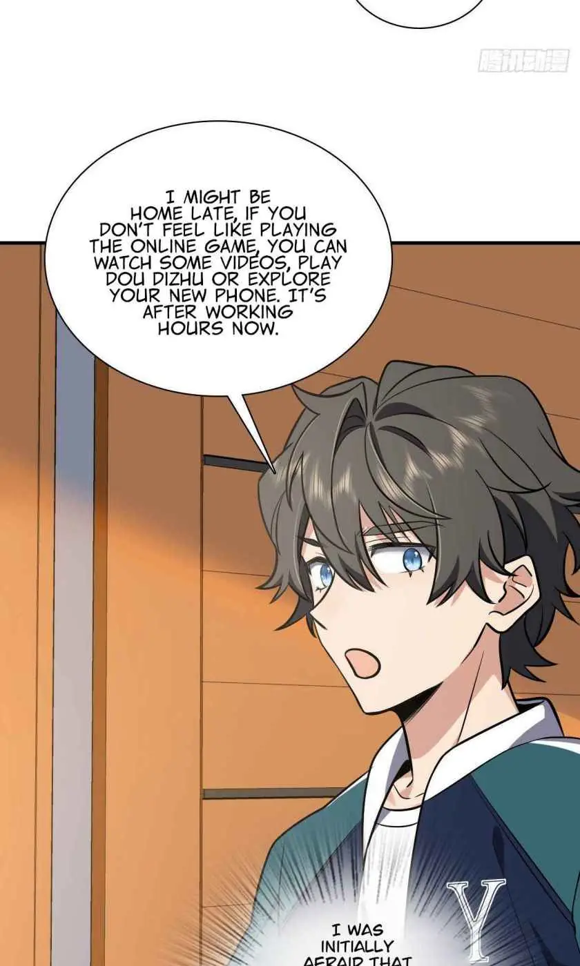 My Wife Is From a Thousand Years Ago Chapter 25 Page 14