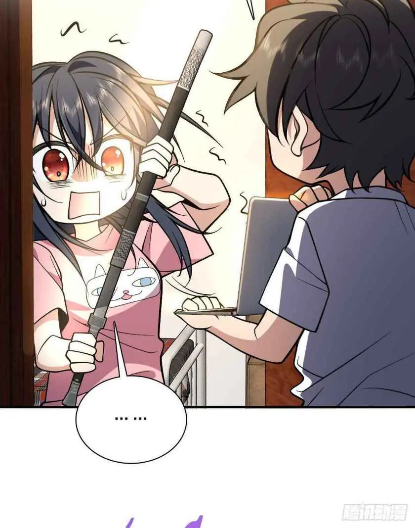 My Wife Is From a Thousand Years Ago Chapter 27 Page 44