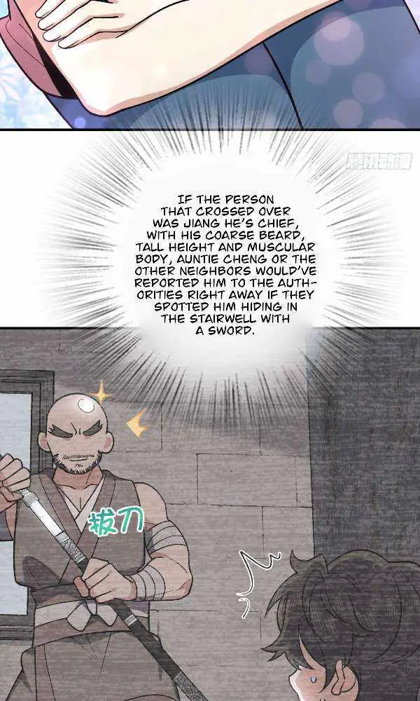 My Wife Is From a Thousand Years Ago Chapter 28 Page 13