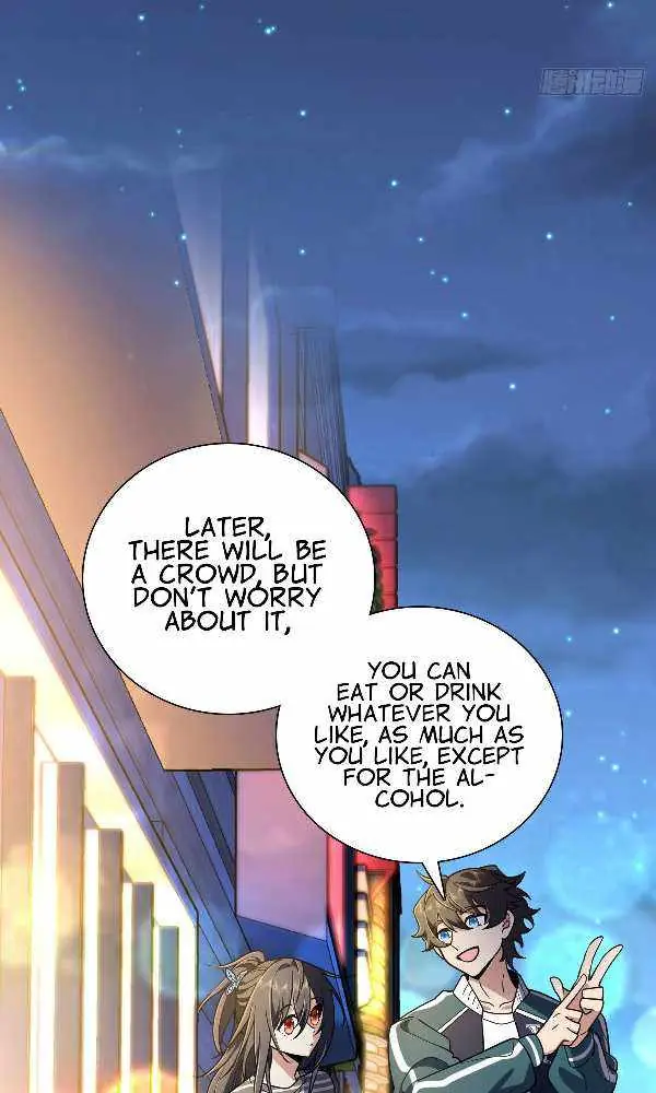 My Wife Is From a Thousand Years Ago Chapter 29 Page 34