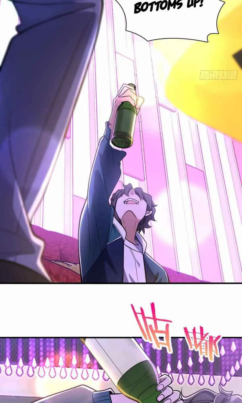 My Wife Is From a Thousand Years Ago Chapter 30 Page 17