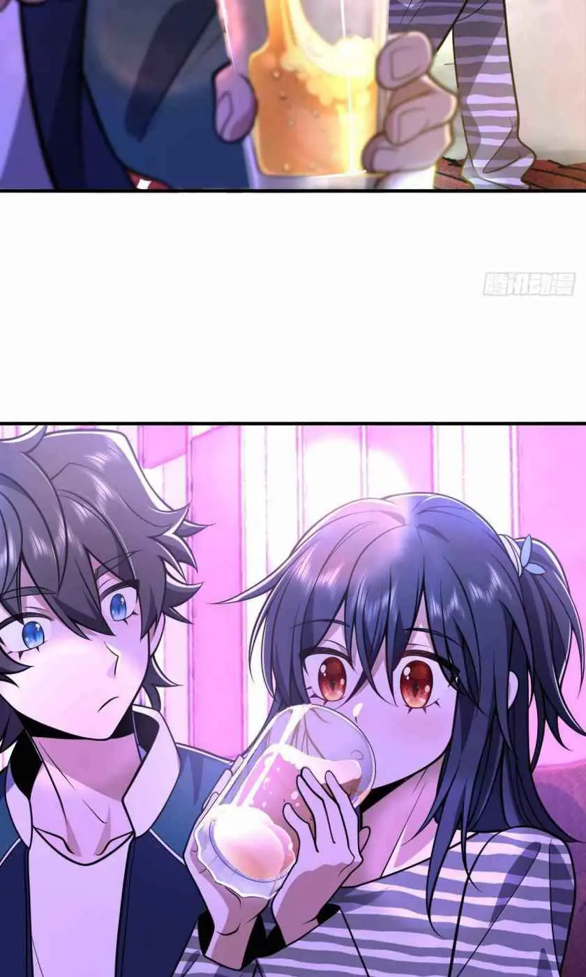 My Wife Is From a Thousand Years Ago Chapter 30 Page 26