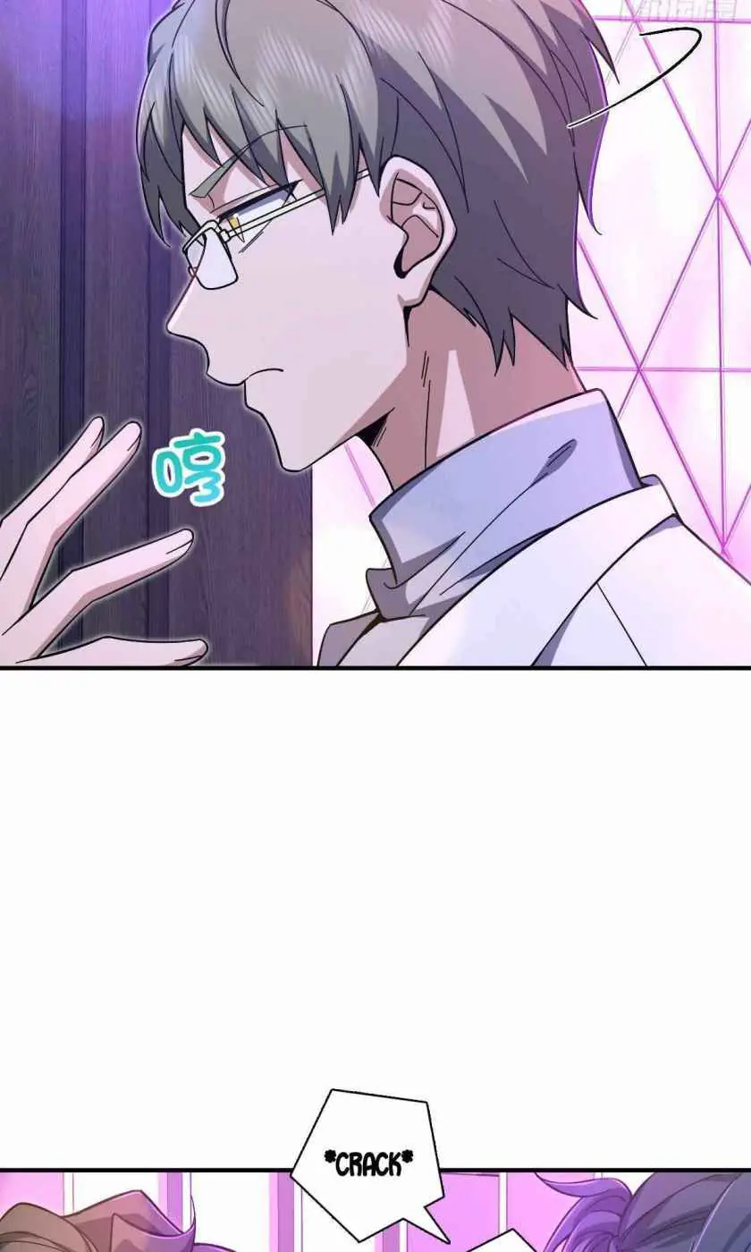 My Wife Is From a Thousand Years Ago Chapter 31 Page 3