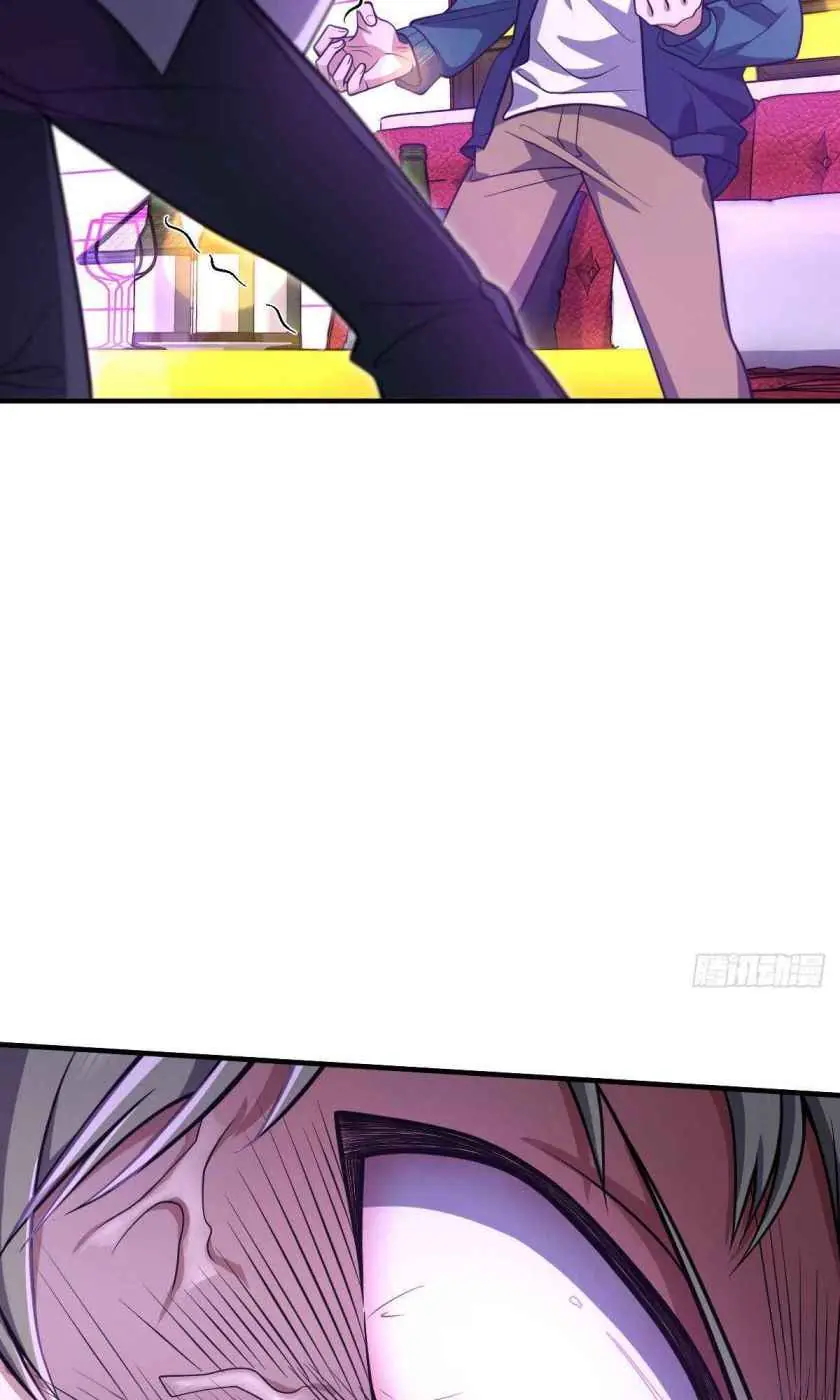 My Wife Is From a Thousand Years Ago Chapter 33 Page 47