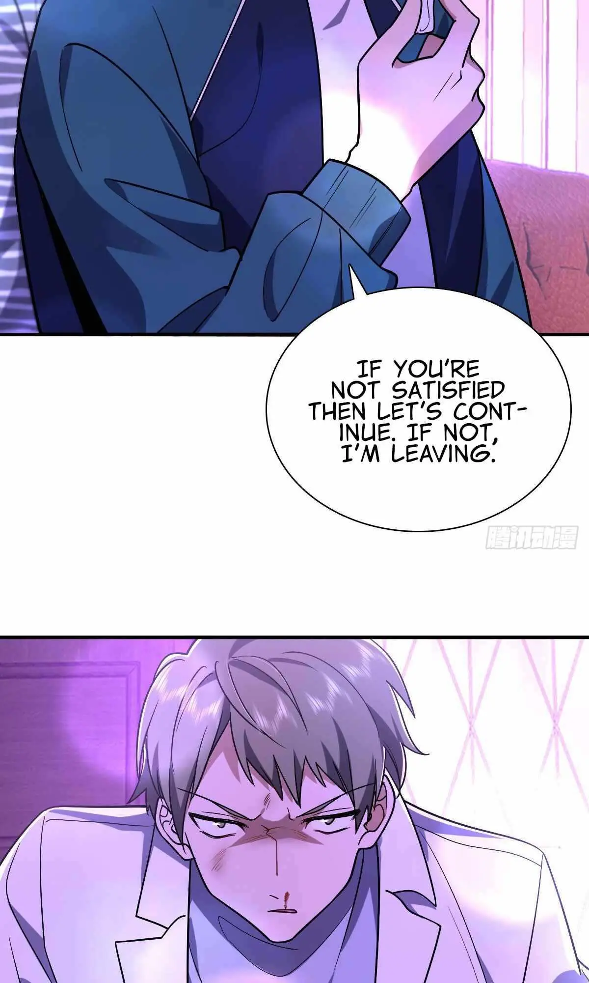 My Wife Is From a Thousand Years Ago Chapter 34 Page 13