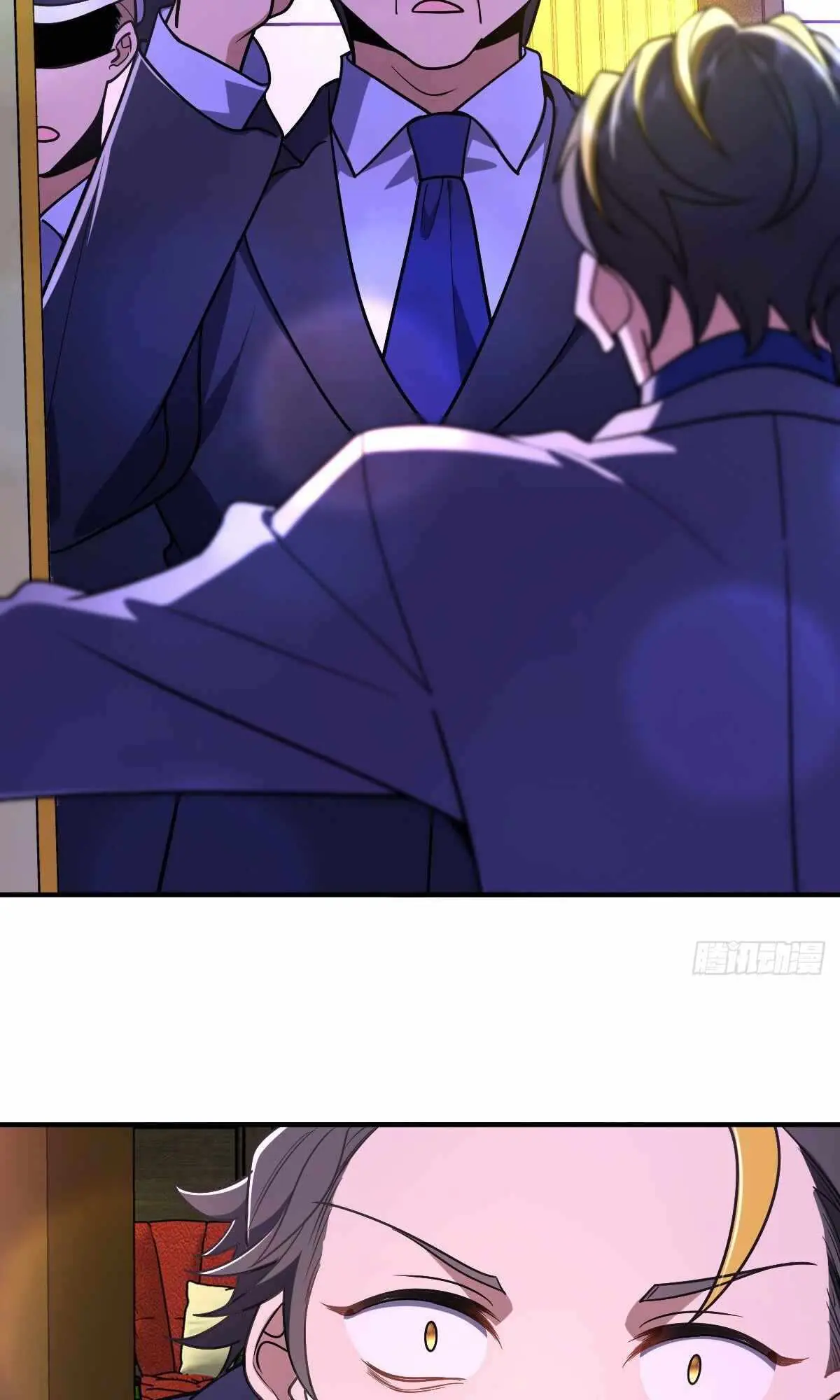 My Wife Is From a Thousand Years Ago Chapter 34 Page 19
