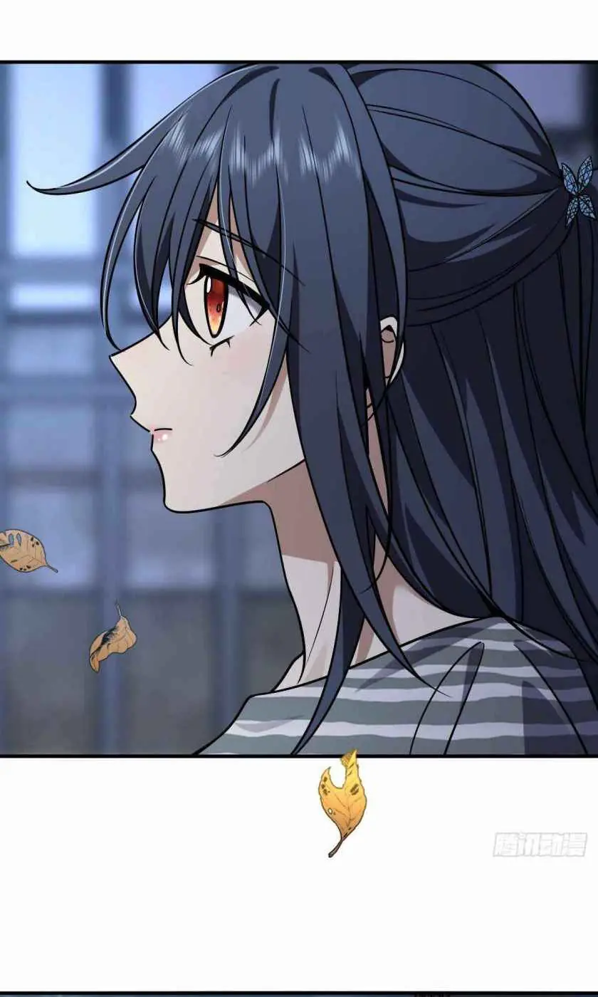 My Wife Is From a Thousand Years Ago Chapter 36 Page 30
