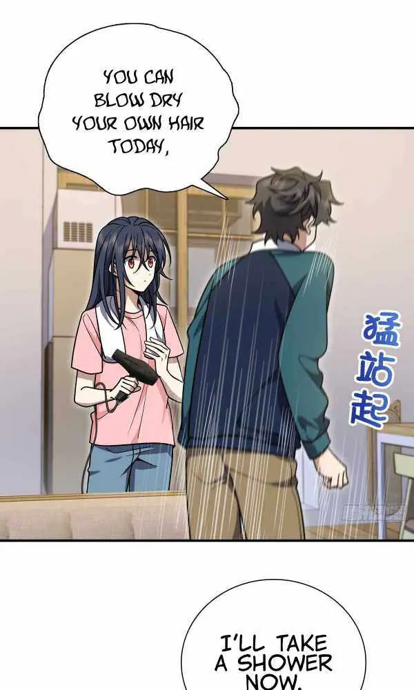 My Wife Is From a Thousand Years Ago Chapter 37 Page 17