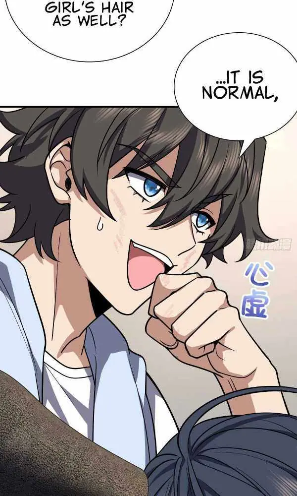 My Wife Is From a Thousand Years Ago Chapter 37 Page 30