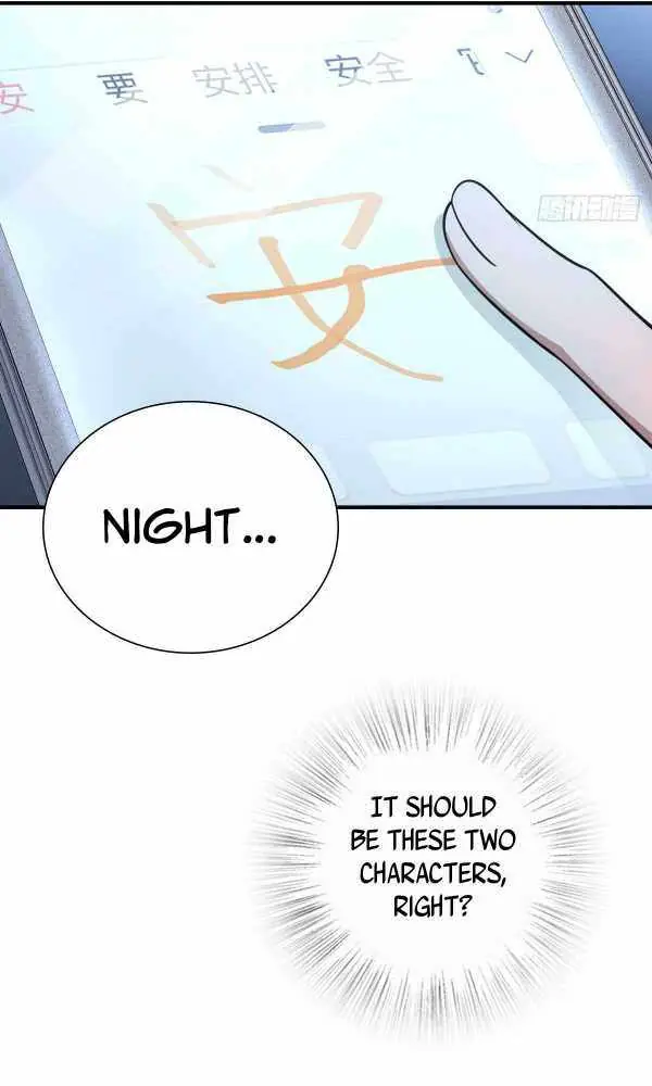 My Wife Is From a Thousand Years Ago Chapter 37 Page 43
