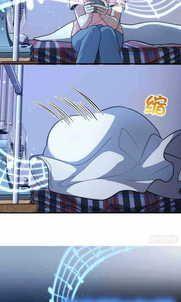My Wife Is From a Thousand Years Ago Chapter 37 Page 46