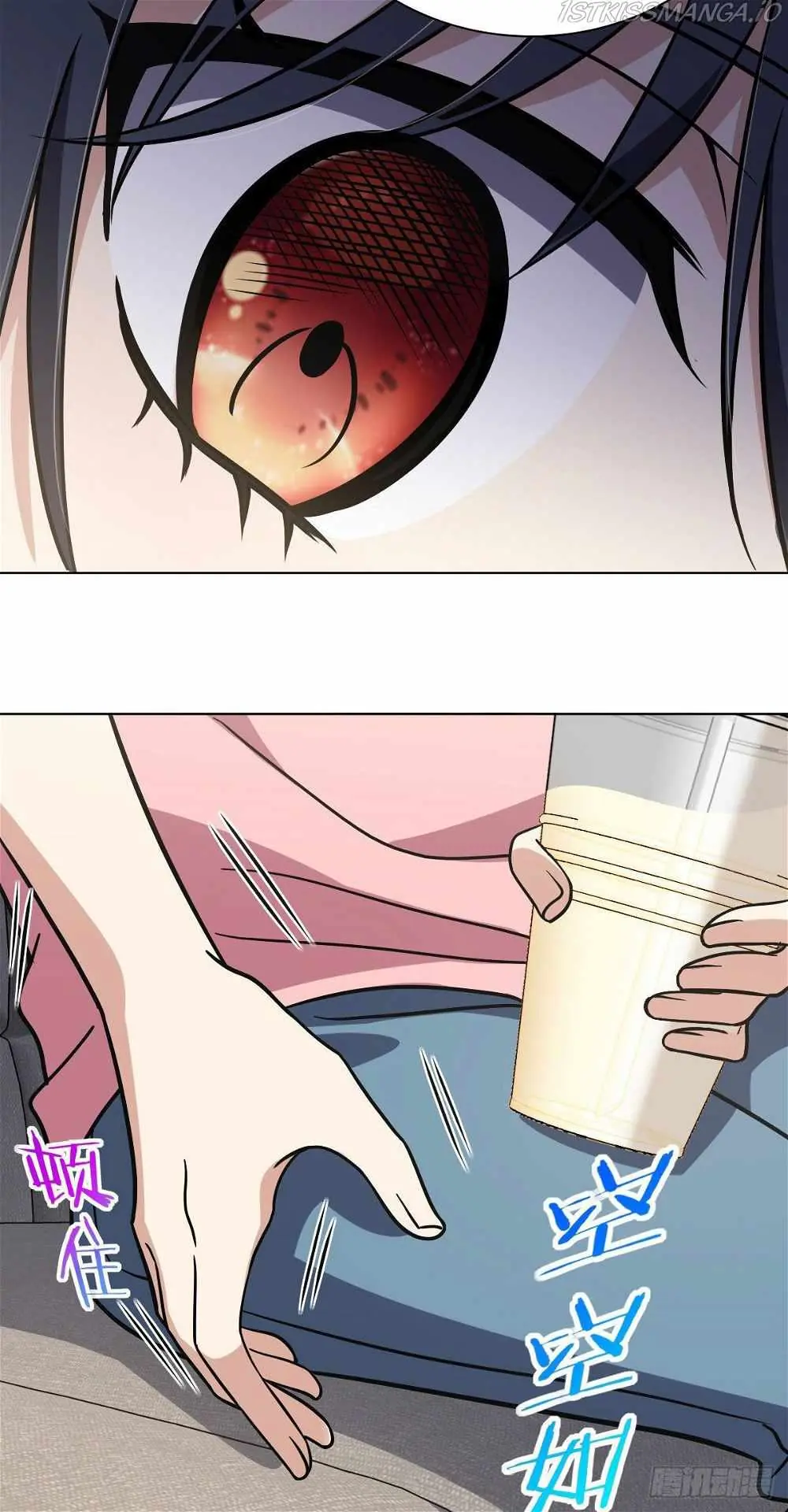 My Wife Is From a Thousand Years Ago Chapter 38 Page 31