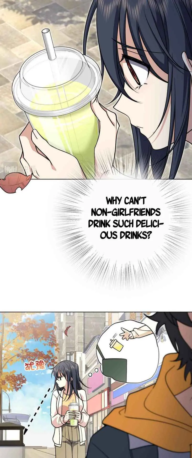My Wife Is From a Thousand Years Ago Chapter 39 Page 19