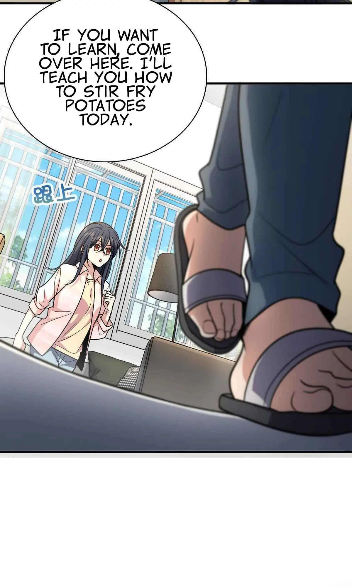My Wife Is From a Thousand Years Ago Chapter 42 Page 14