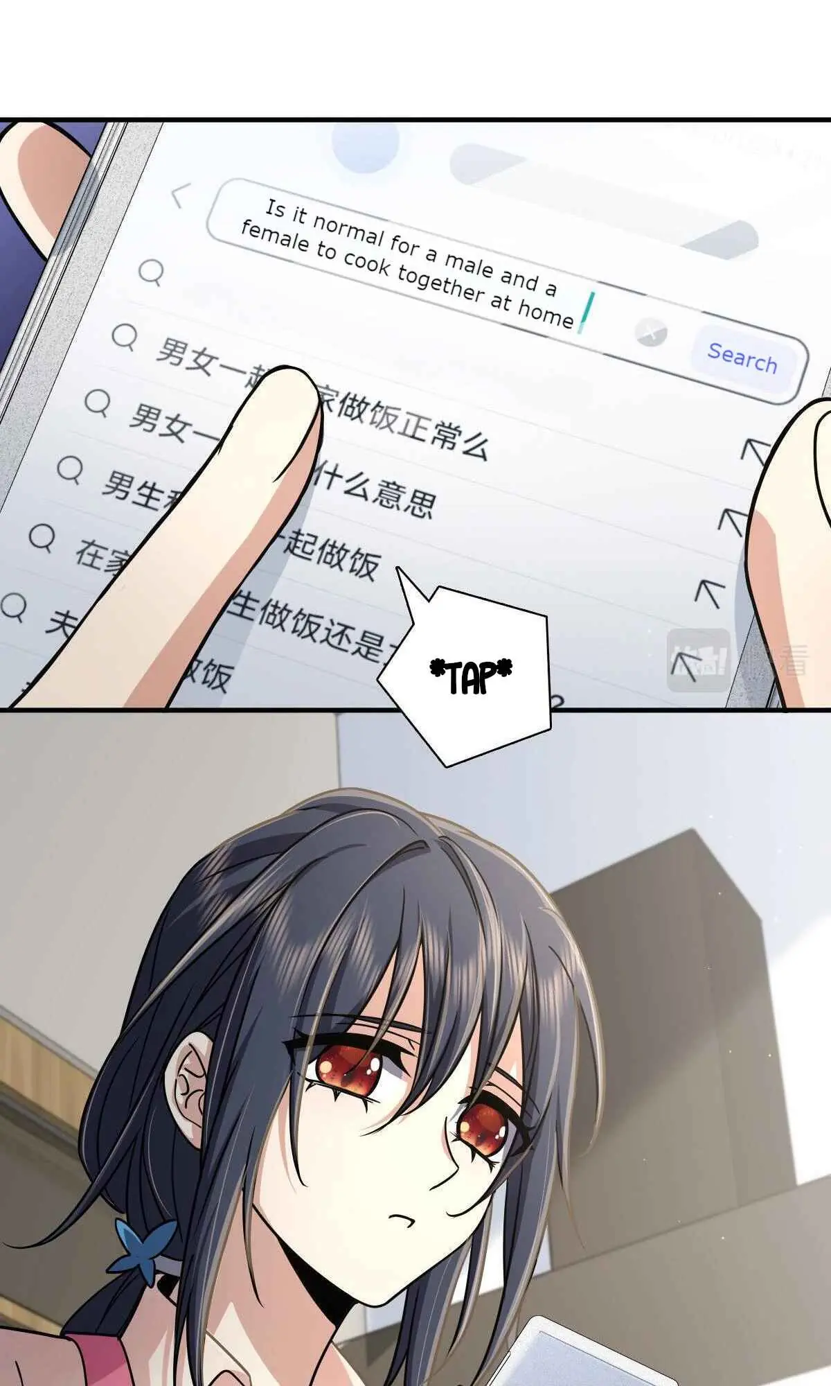 My Wife Is From a Thousand Years Ago Chapter 42 Page 48