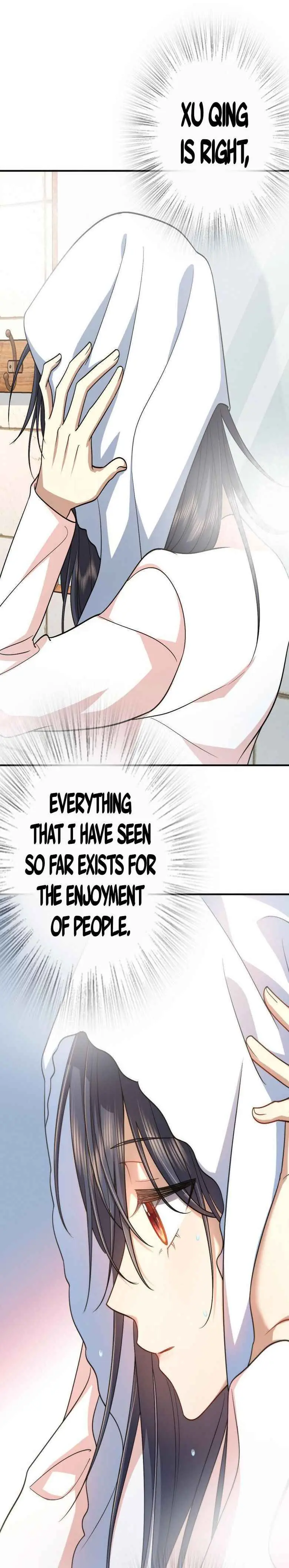 My Wife Is From a Thousand Years Ago Chapter 44 Page 16