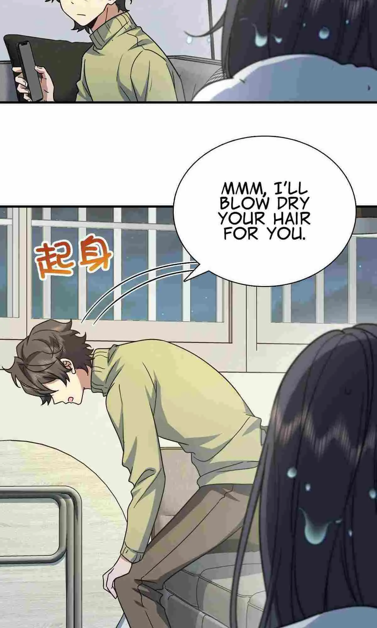 My Wife Is From a Thousand Years Ago Chapter 46 Page 37