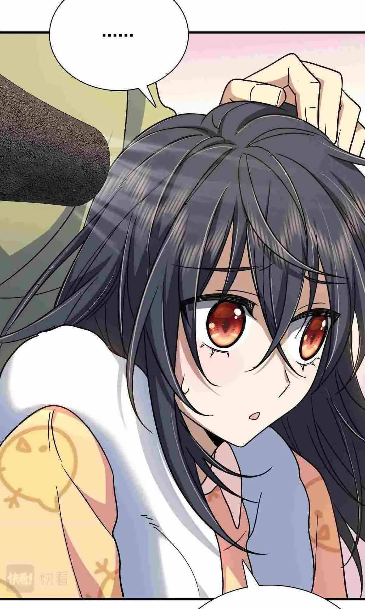 My Wife Is From a Thousand Years Ago Chapter 46 Page 45
