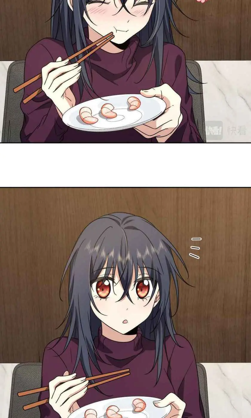 My Wife Is From a Thousand Years Ago Chapter 48 Page 43