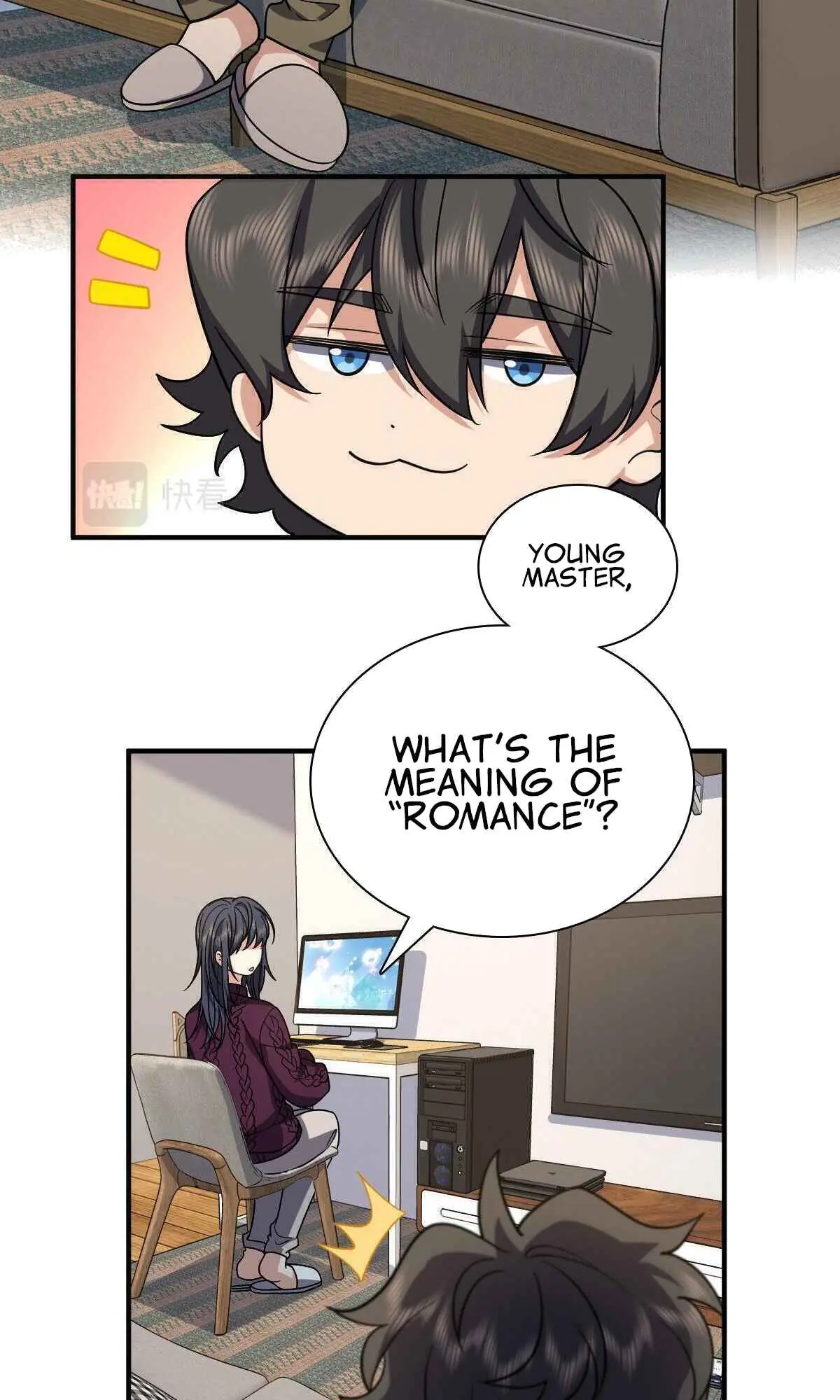 My Wife Is From a Thousand Years Ago Chapter 49 Page 17