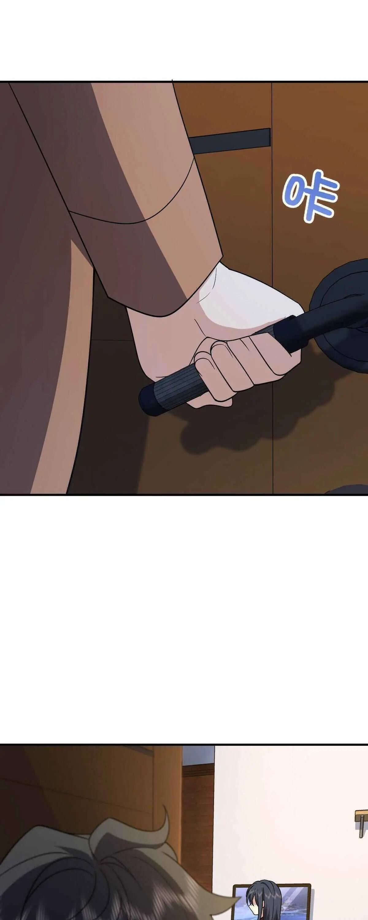 My Wife Is From a Thousand Years Ago Chapter 51 Page 2