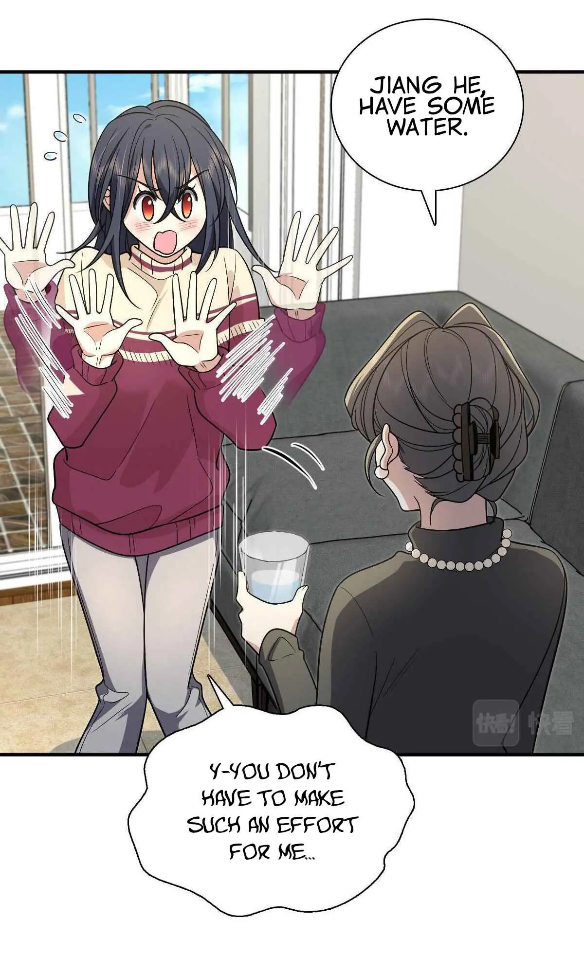 My Wife Is From a Thousand Years Ago Chapter 53 Page 53