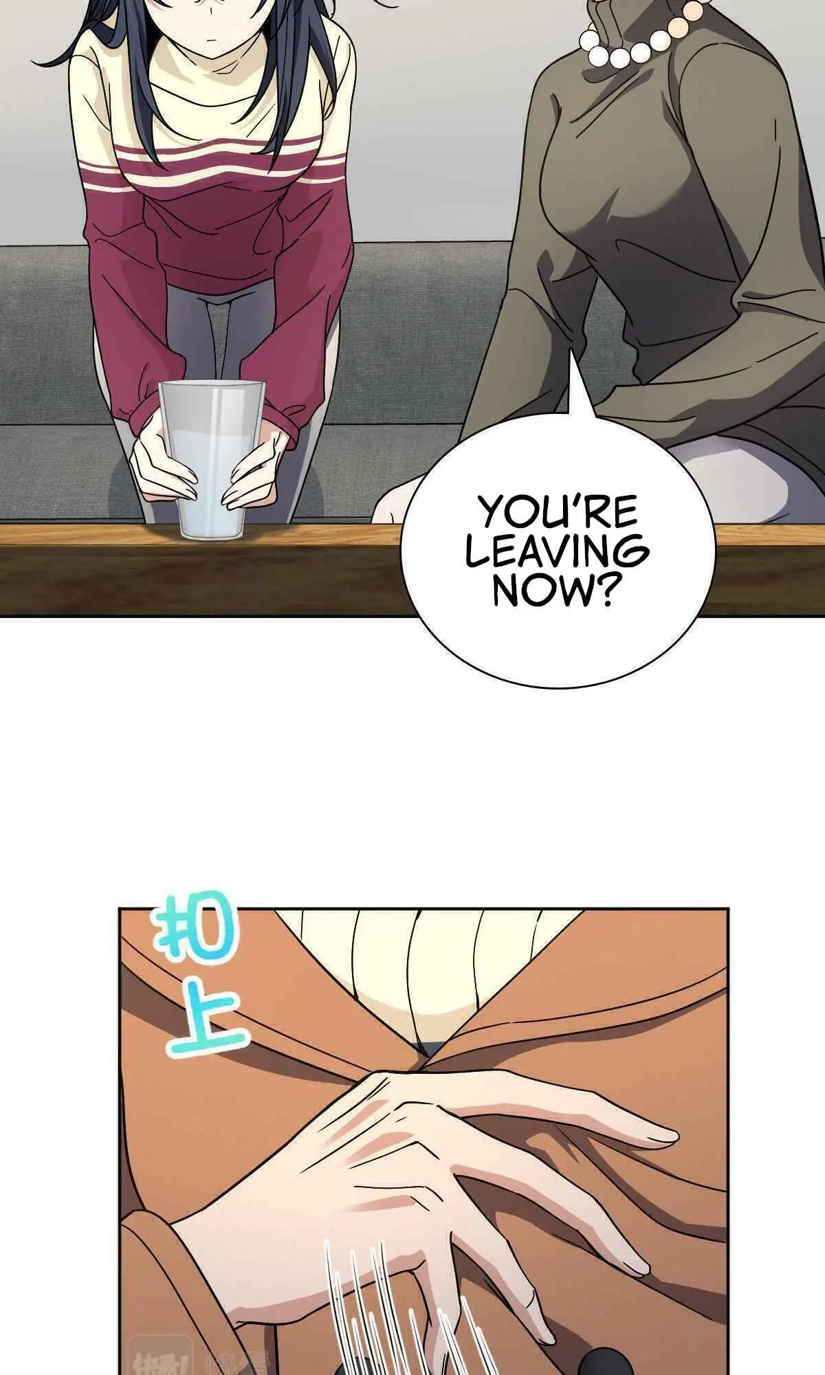 My Wife Is From a Thousand Years Ago Chapter 54 Page 14