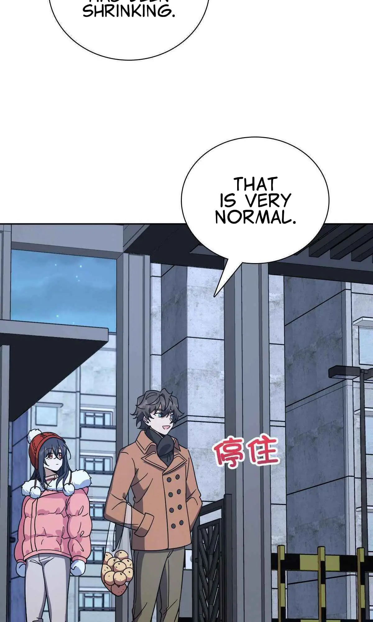 My Wife Is From a Thousand Years Ago Chapter 54 Page 29