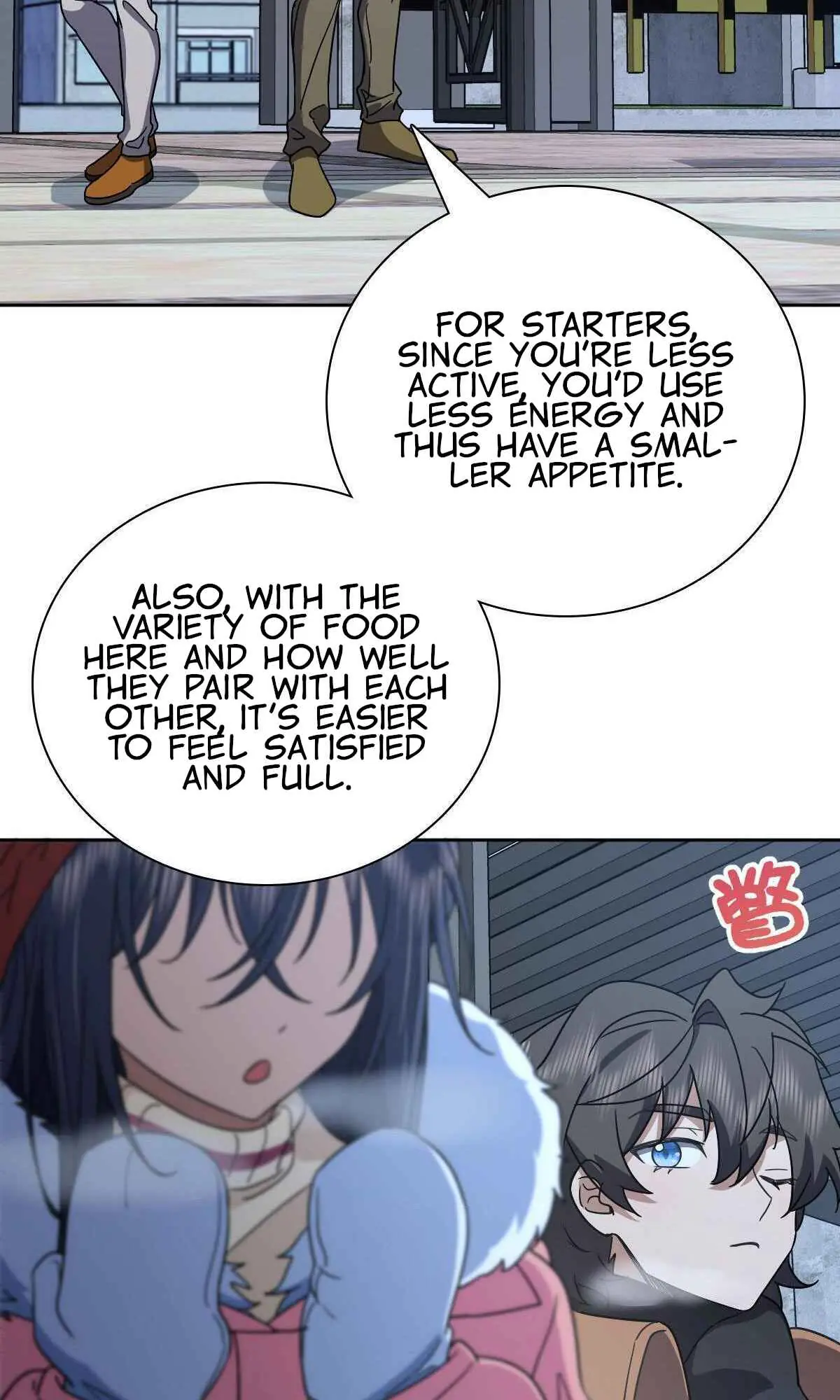 My Wife Is From a Thousand Years Ago Chapter 54 Page 30