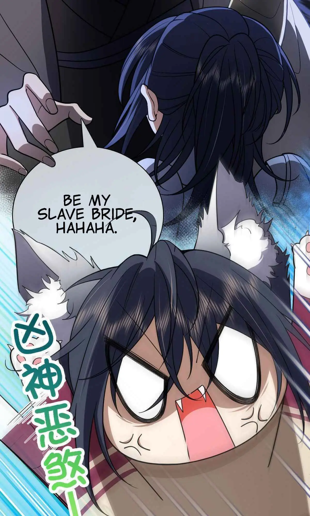 My Wife Is From a Thousand Years Ago Chapter 55 Page 6