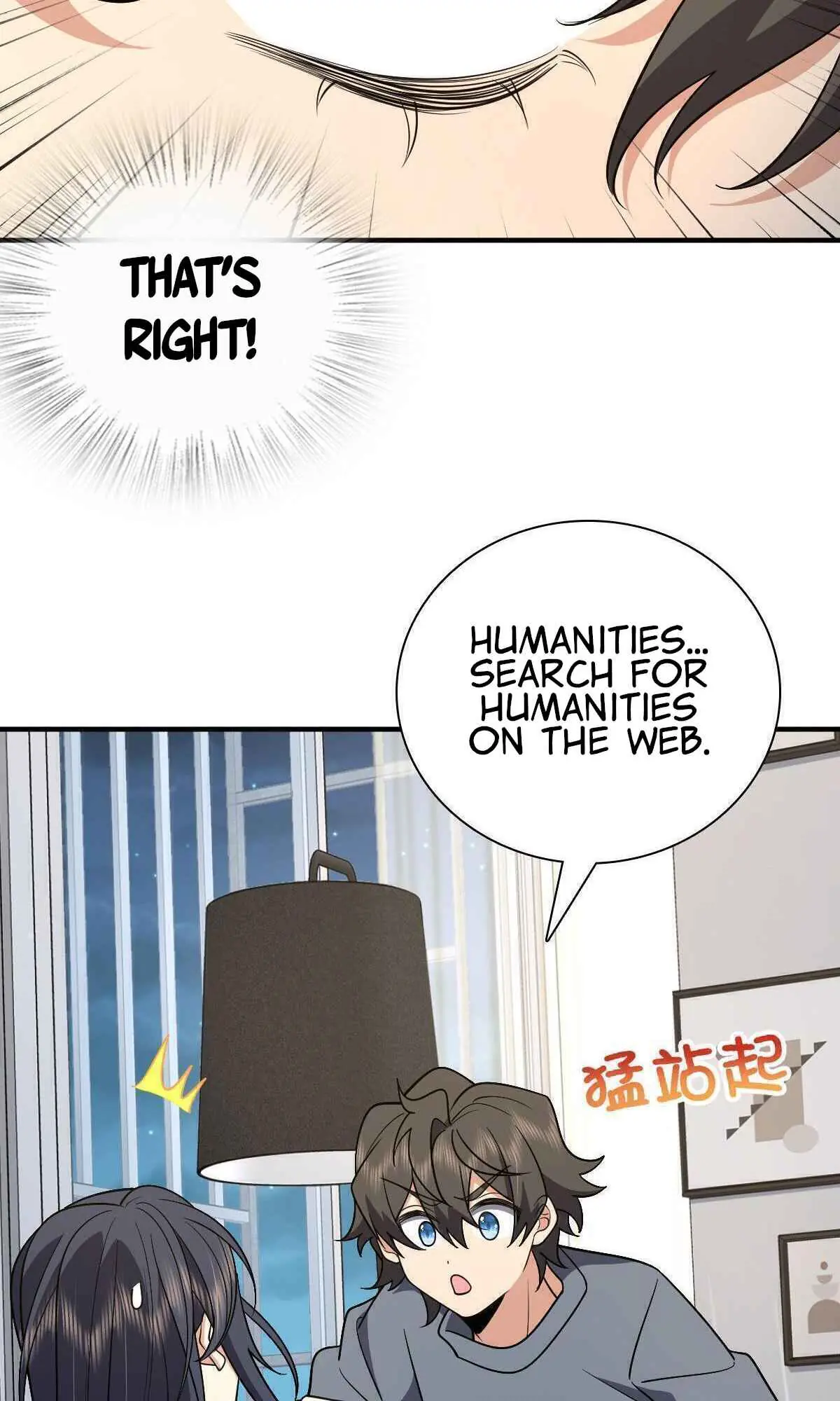 My Wife Is From a Thousand Years Ago Chapter 55 Page 10