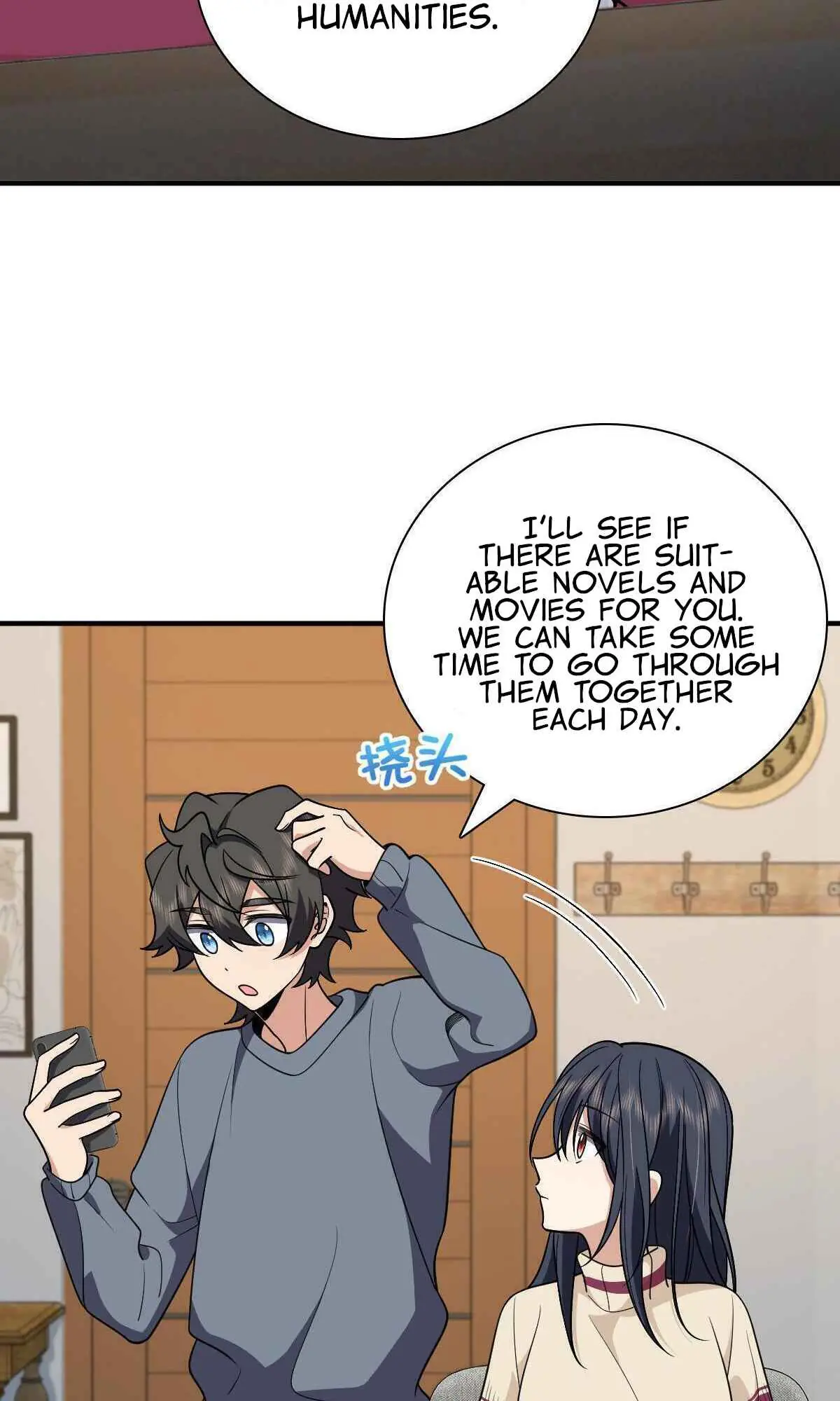 My Wife Is From a Thousand Years Ago Chapter 55 Page 16