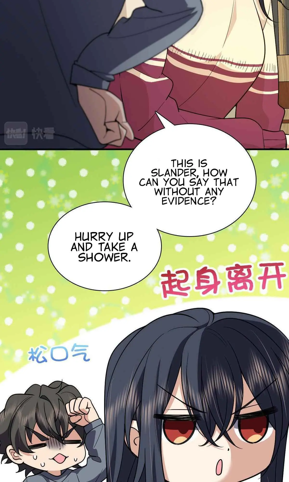 My Wife Is From a Thousand Years Ago Chapter 55 Page 25