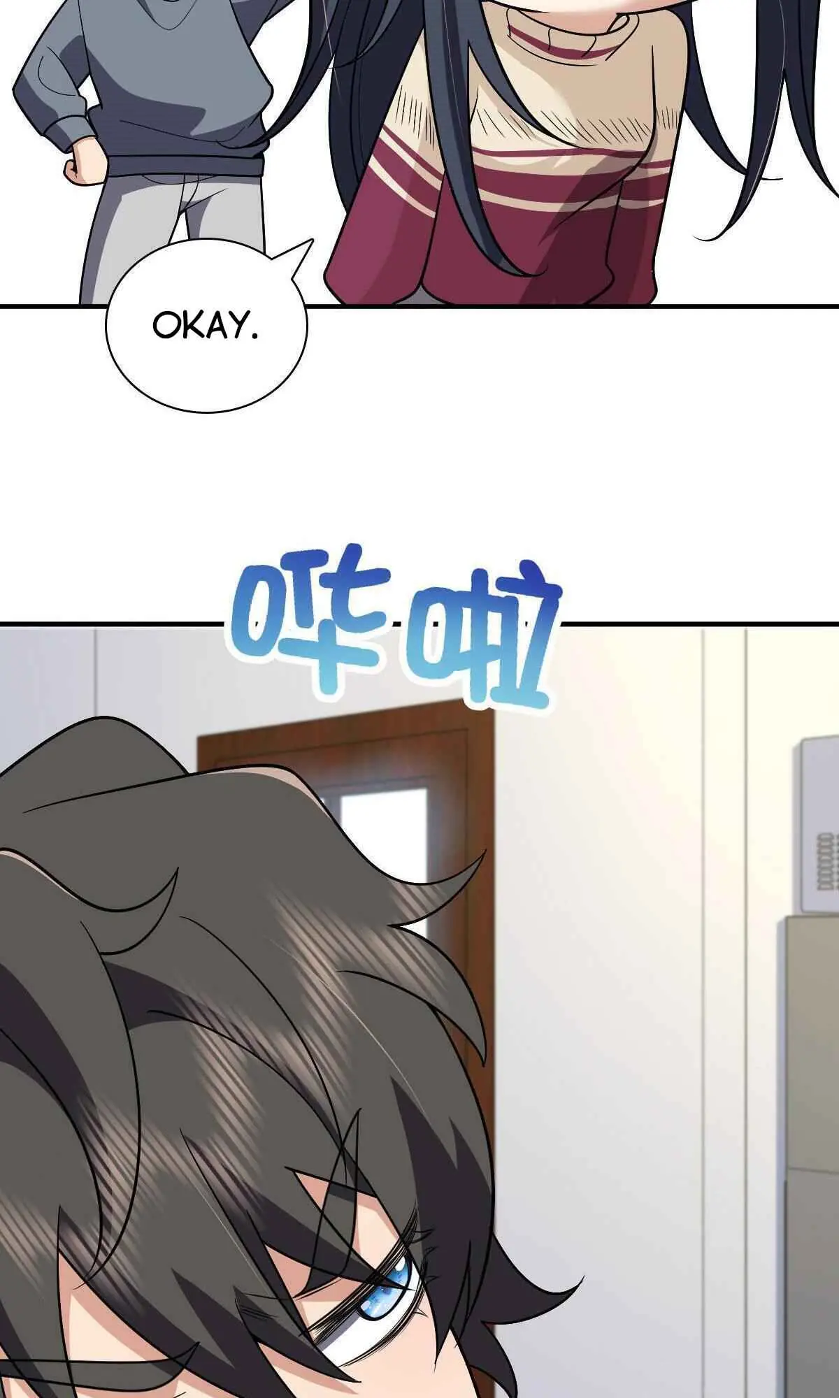 My Wife Is From a Thousand Years Ago Chapter 55 Page 26
