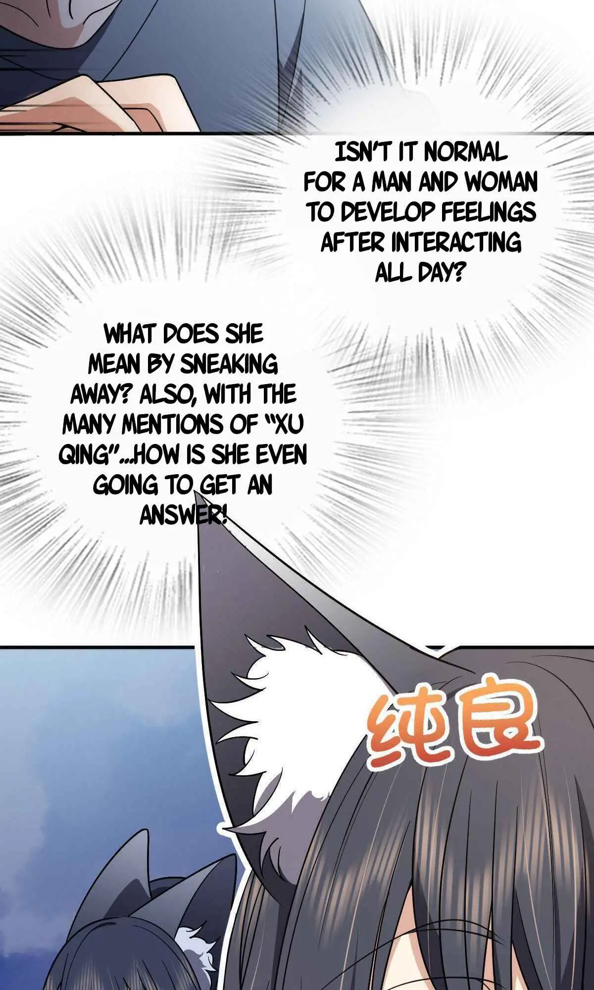 My Wife Is From a Thousand Years Ago Chapter 55 Page 29