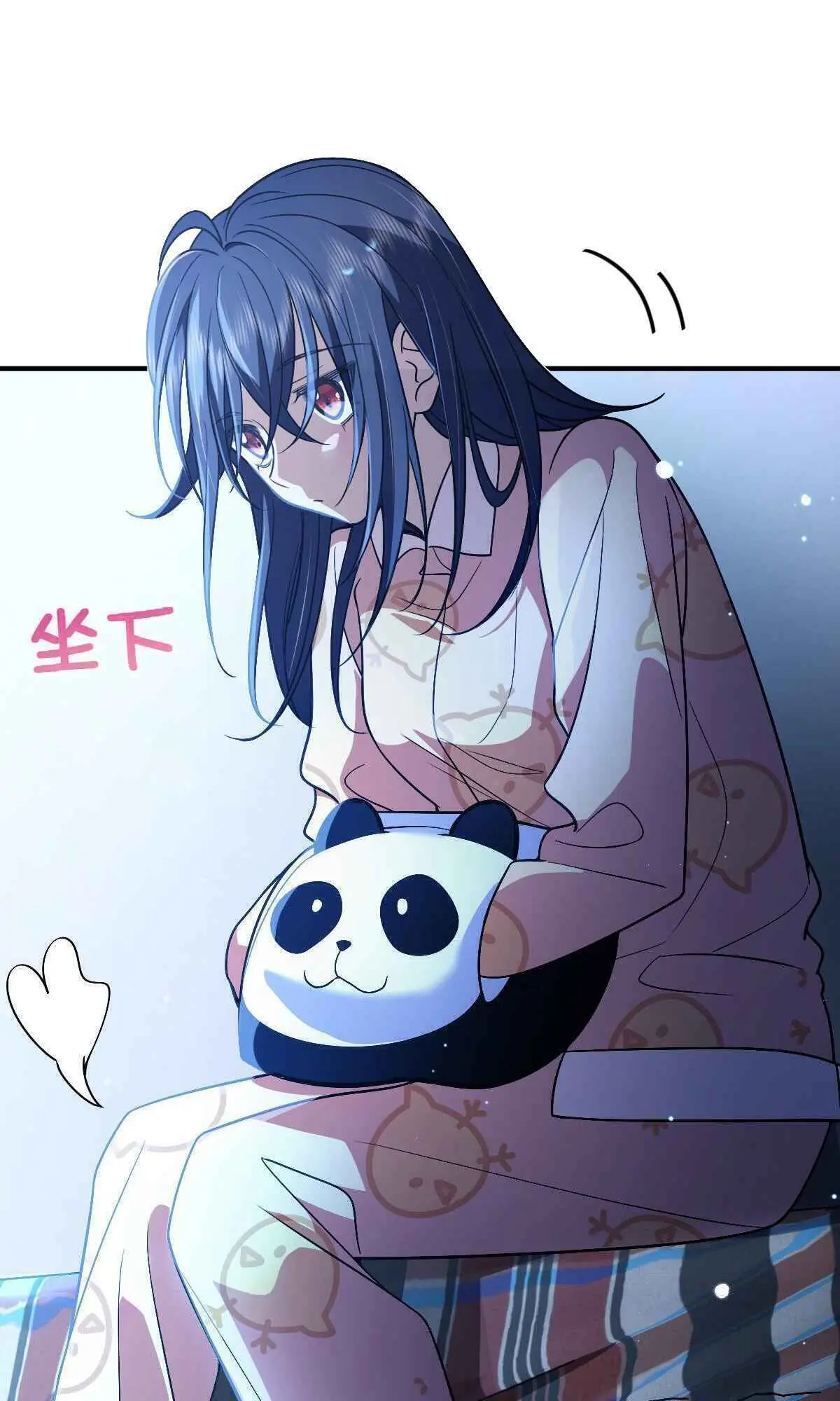 My Wife Is From a Thousand Years Ago Chapter 55 Page 36
