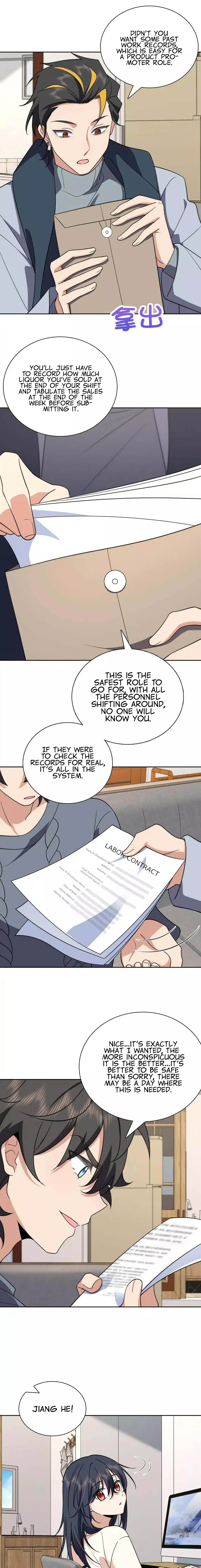 My Wife Is From a Thousand Years Ago Chapter 56 Page 13