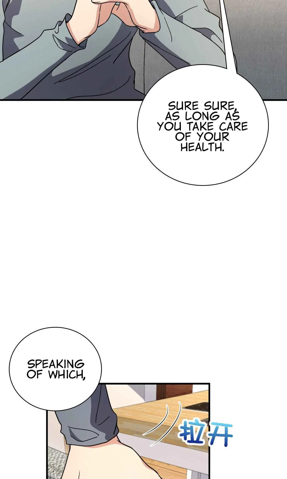 My Wife Is From a Thousand Years Ago Chapter 57 Page 18